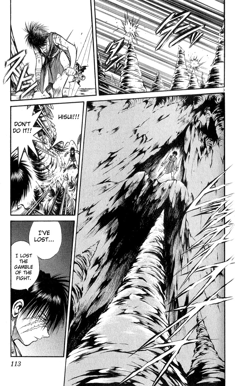 Flame of Recca Chapter 174 page 3 - Chapter 174: A Change of Fate