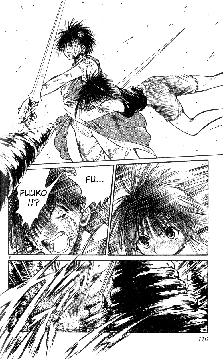 Flame of Recca Chapter 174 page 6 - Chapter 174: A Change of Fate
