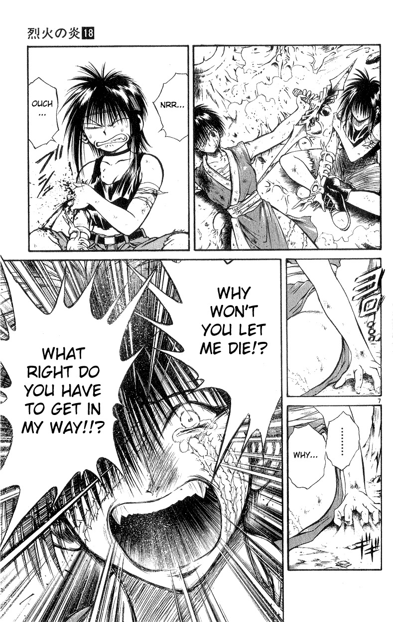 Flame of Recca Chapter 174 page 7 - Chapter 174: A Change of Fate