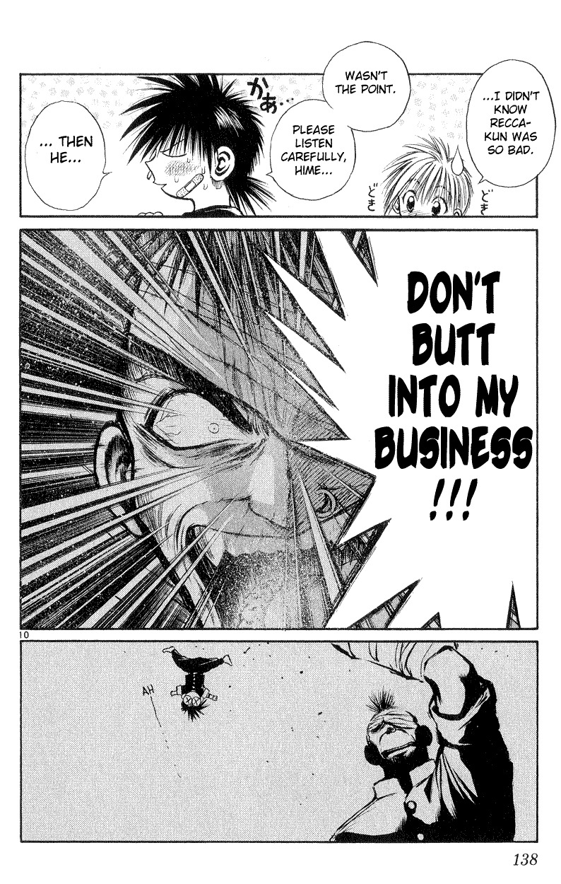 Flame of Recca Chapter 175 page 10 - Chapter 175: Junkie