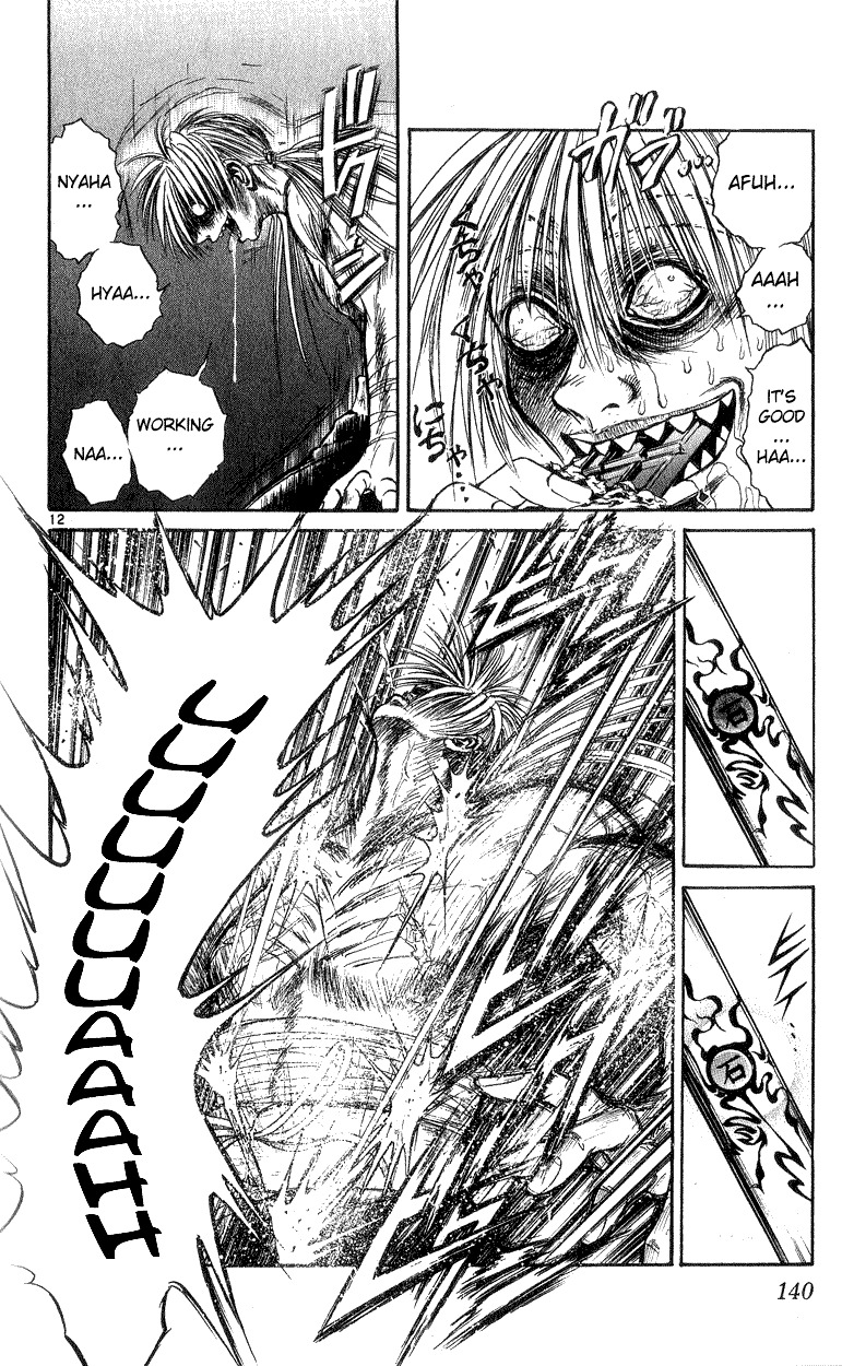 Flame of Recca Chapter 175 page 12 - Chapter 175: Junkie