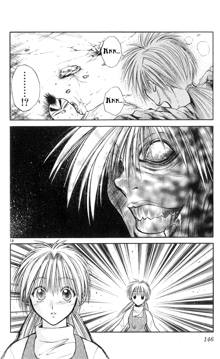 Flame of Recca Chapter 175 page 18 - Chapter 175: Junkie