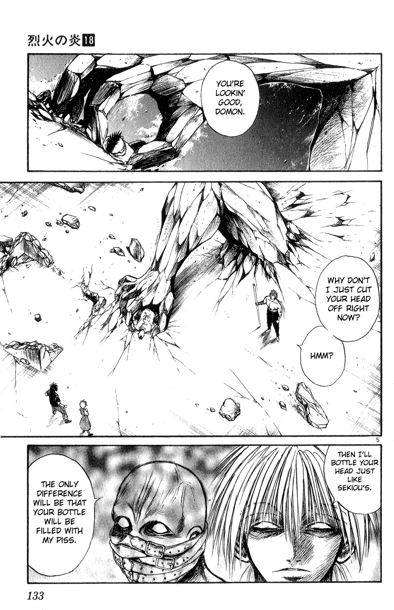 Flame of Recca Chapter 175 page 5 - Chapter 175: Junkie