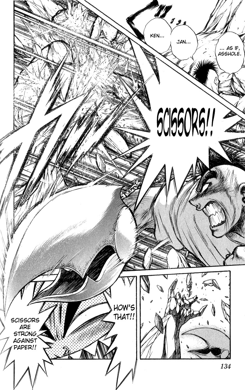 Flame of Recca Chapter 175 page 6 - Chapter 175: Junkie