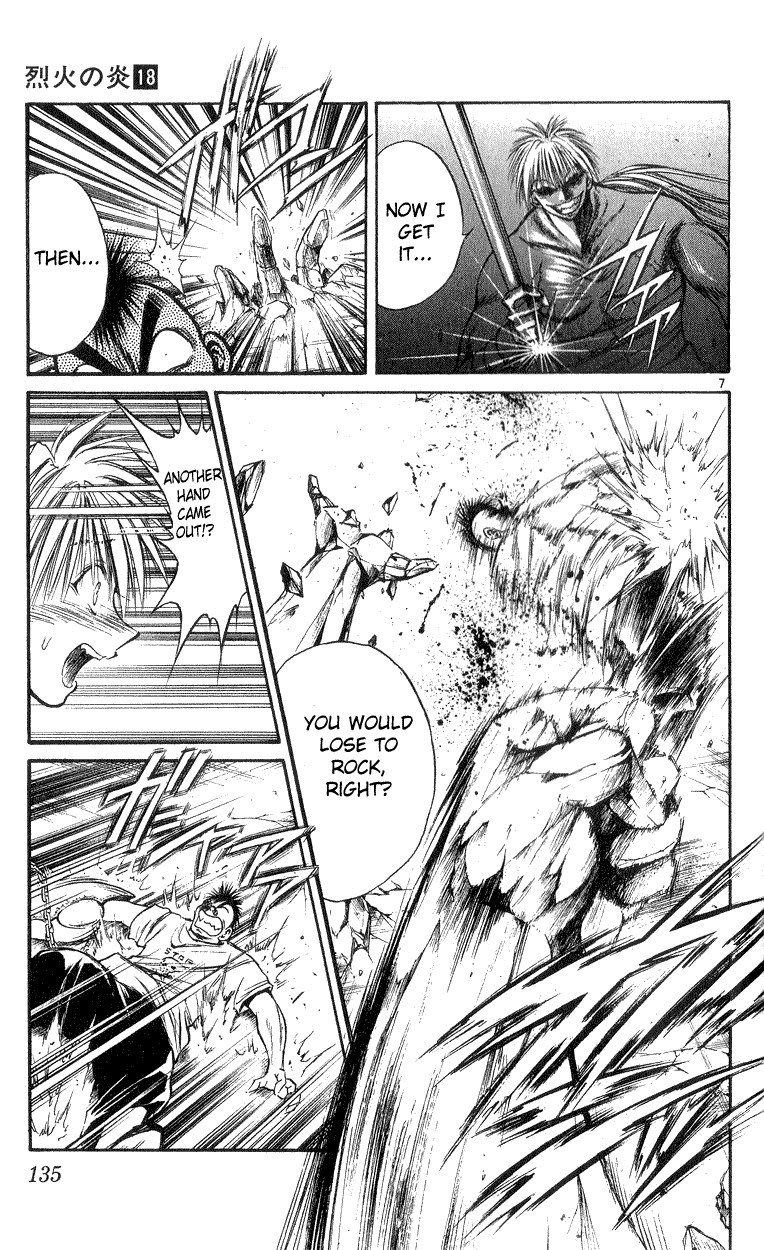 Flame of Recca Chapter 175 page 7 - Chapter 175: Junkie