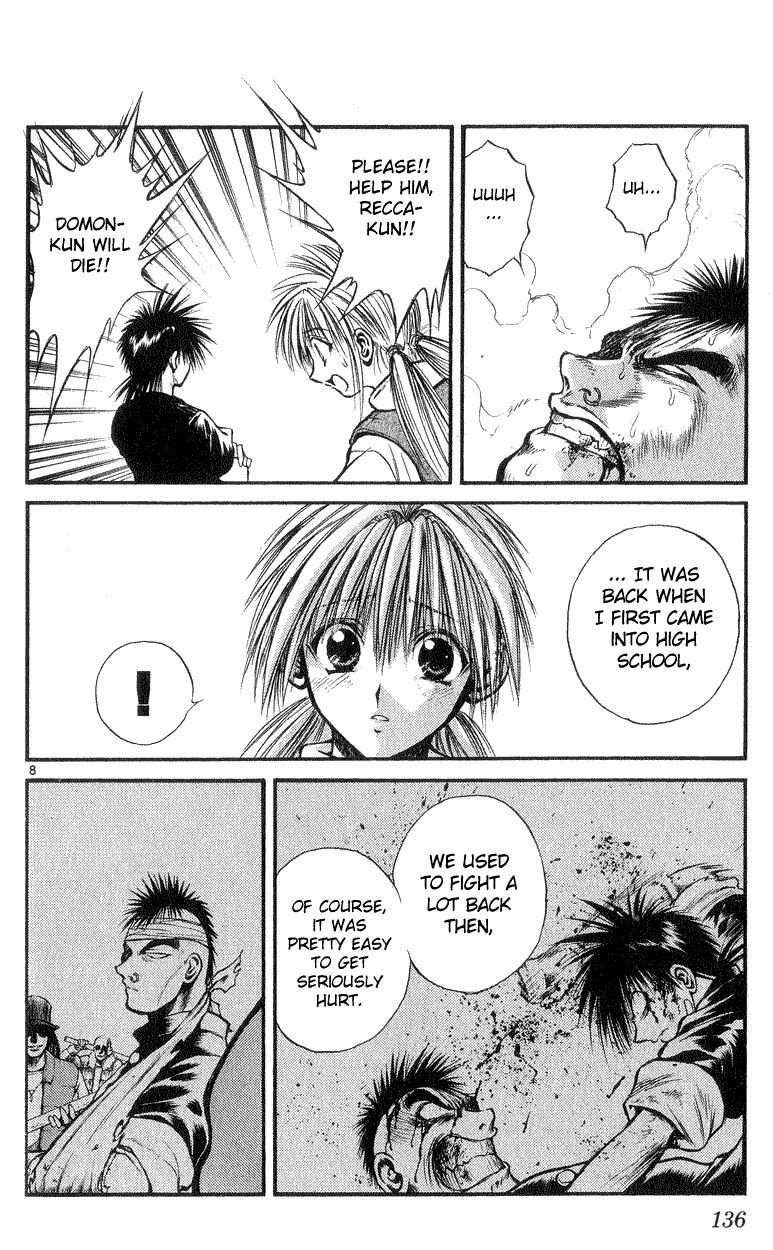 Flame of Recca Chapter 175 page 8 - Chapter 175: Junkie