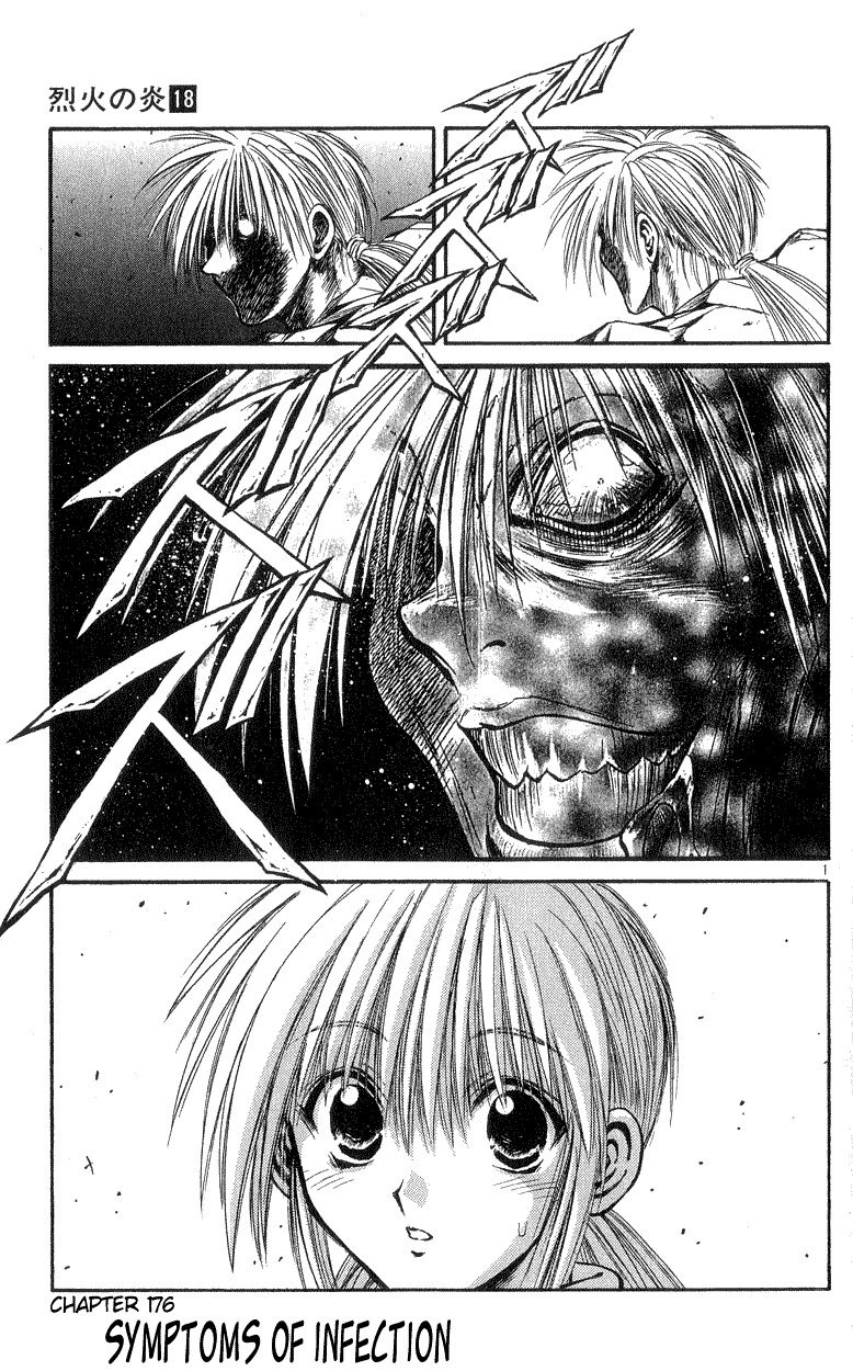Flame of Recca Chapter 176 page 1 - Chapter 176: Symptoms of Infection