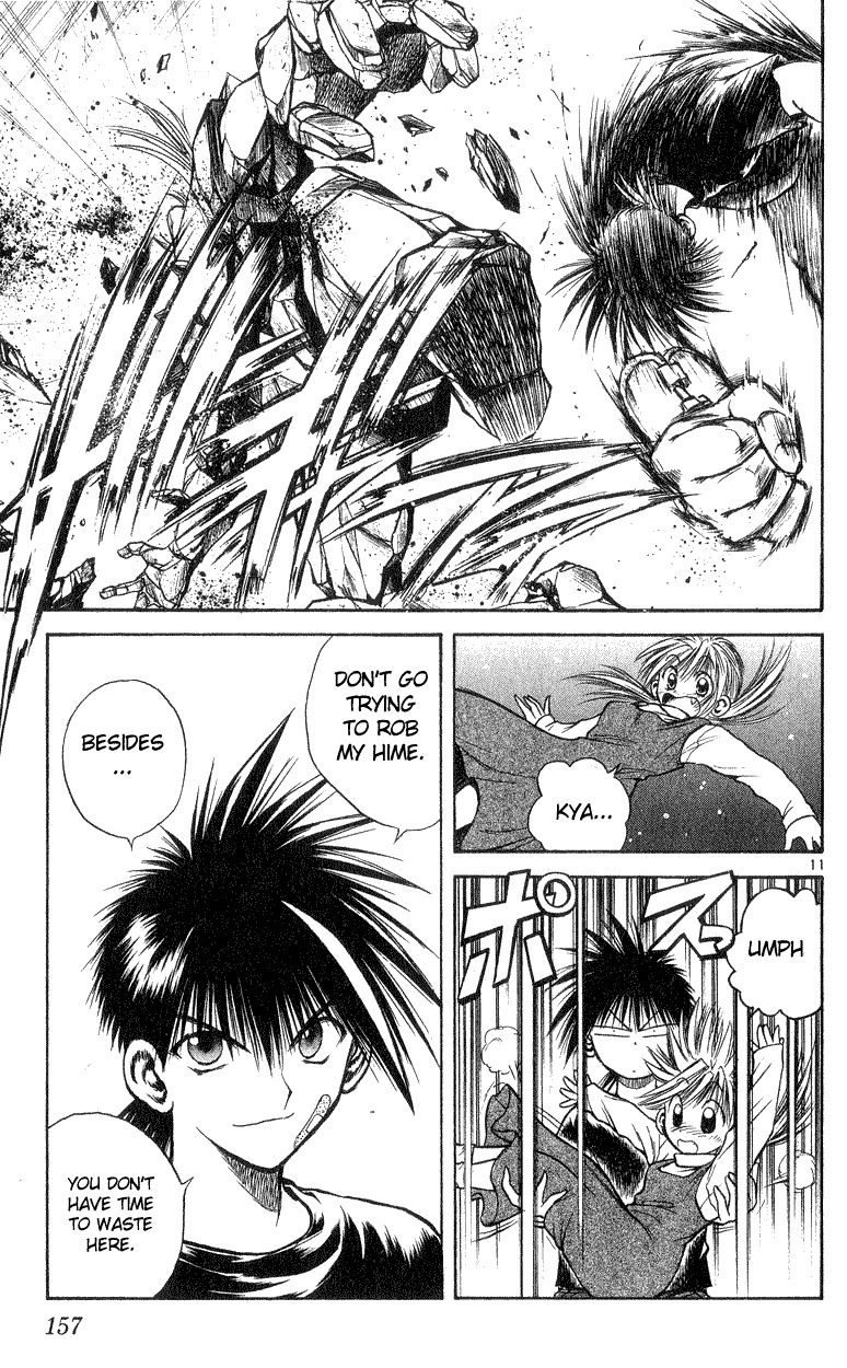 Flame of Recca Chapter 176 page 11 - Chapter 176: Symptoms of Infection