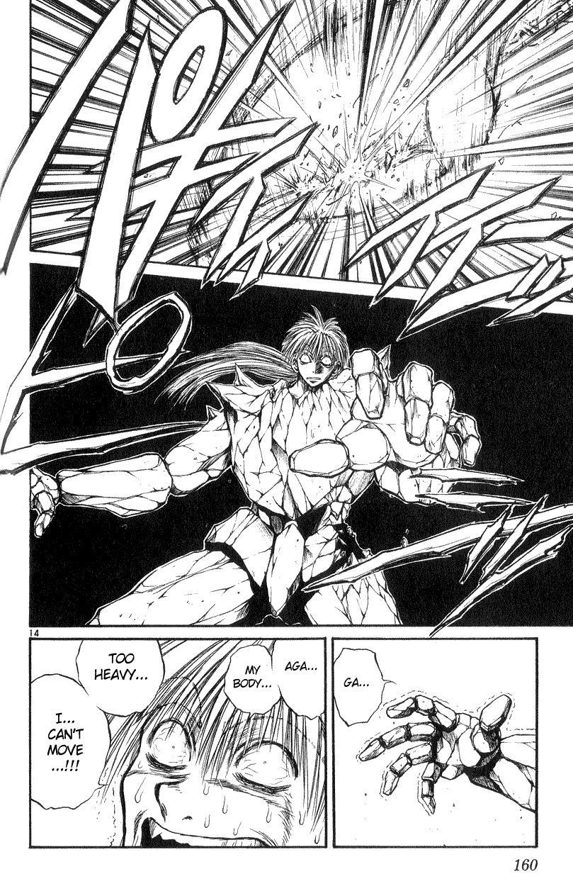 Flame of Recca Chapter 176 page 14 - Chapter 176: Symptoms of Infection