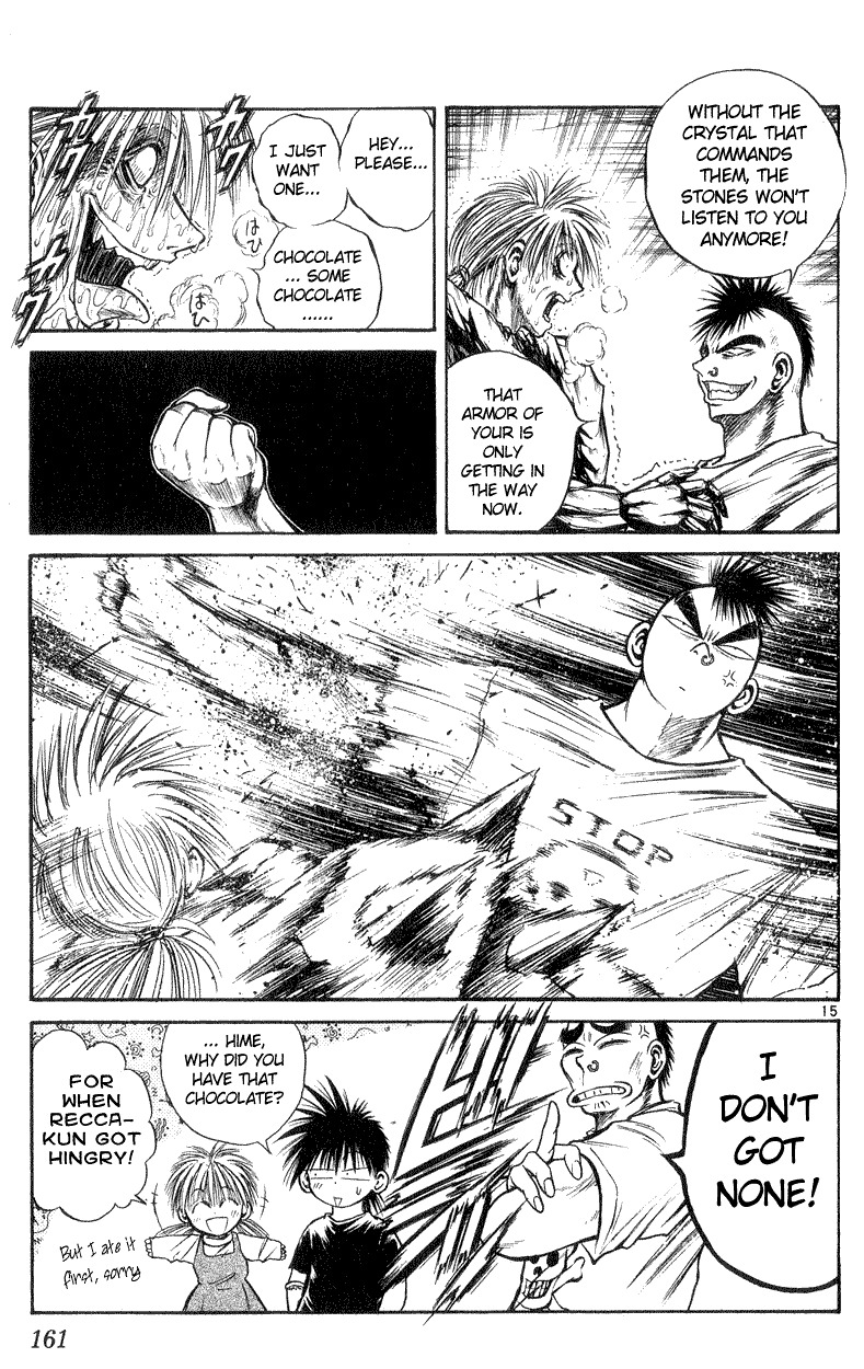 Flame of Recca Chapter 176 page 15 - Chapter 176: Symptoms of Infection