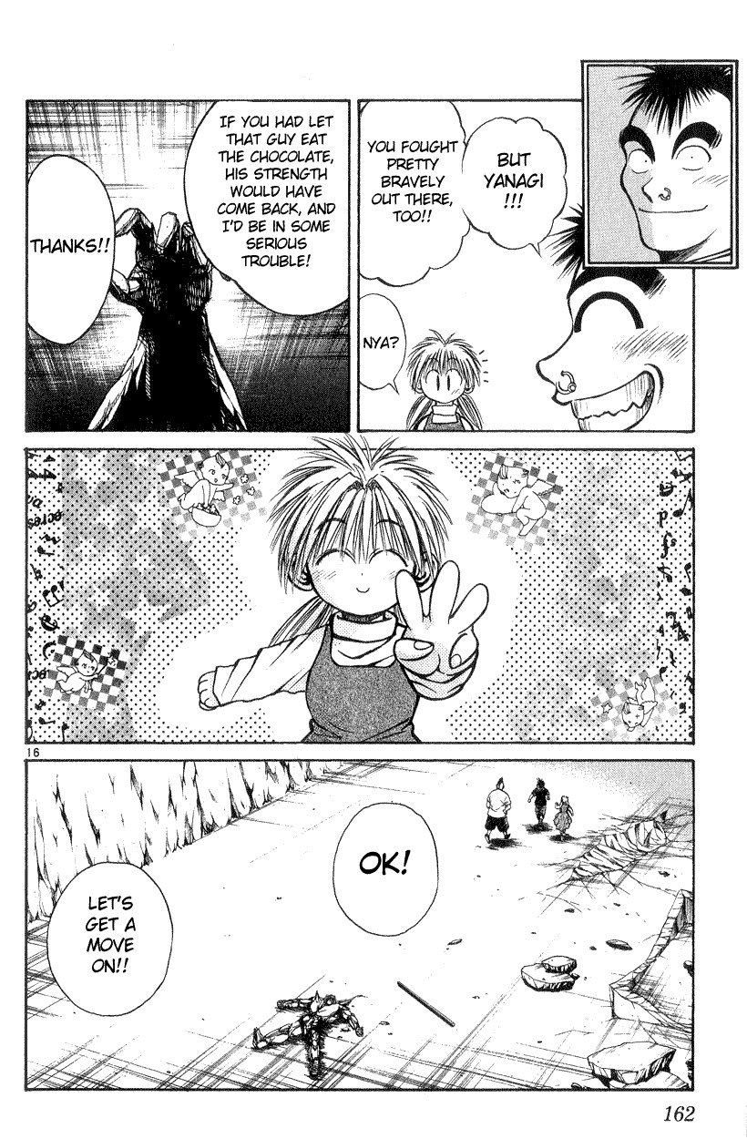 Flame of Recca Chapter 176 page 16 - Chapter 176: Symptoms of Infection