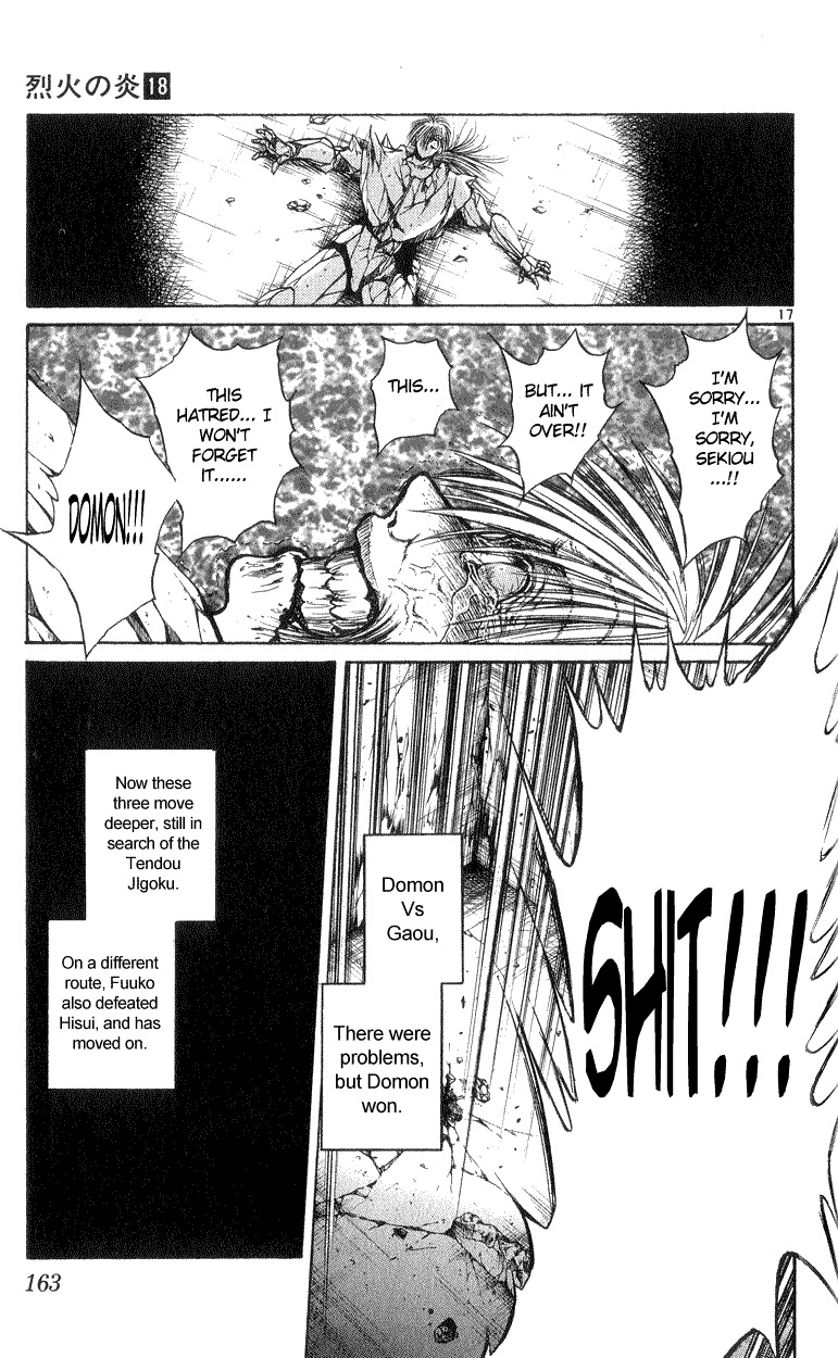Flame of Recca Chapter 176 page 17 - Chapter 176: Symptoms of Infection