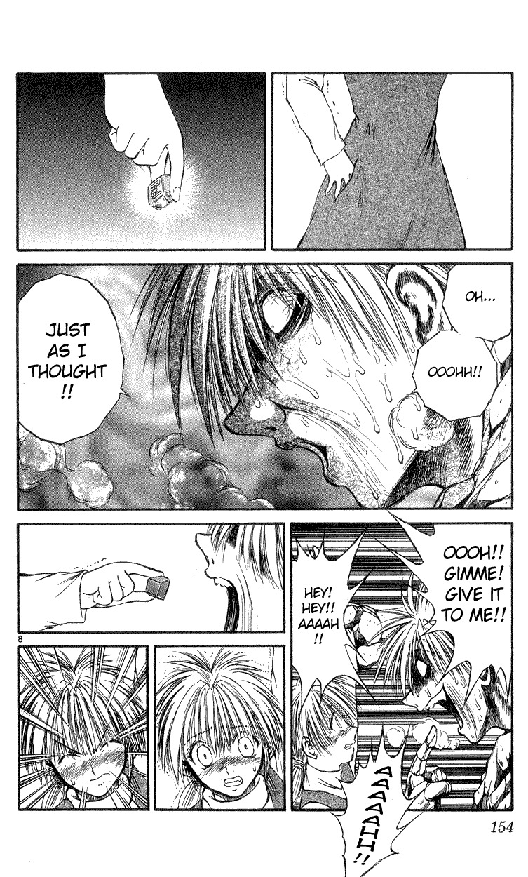 Flame of Recca Chapter 176 page 8 - Chapter 176: Symptoms of Infection