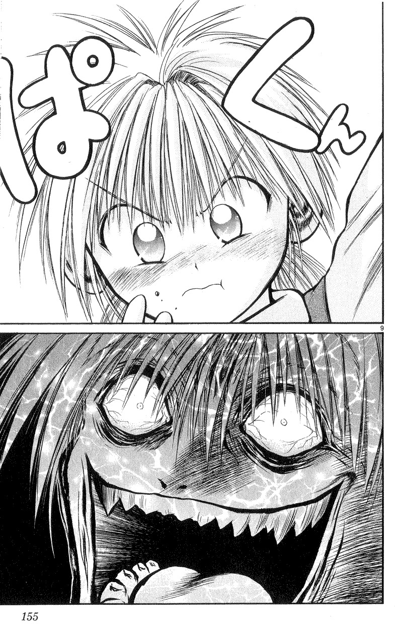 Flame of Recca Chapter 176 page 9 - Chapter 176: Symptoms of Infection