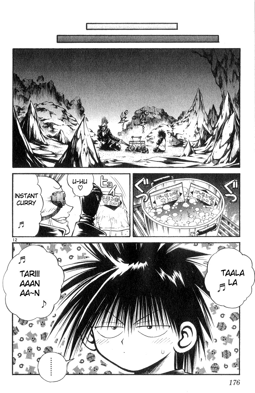 Flame of Recca Chapter 177 page 12 - Chapter 177: Kamui