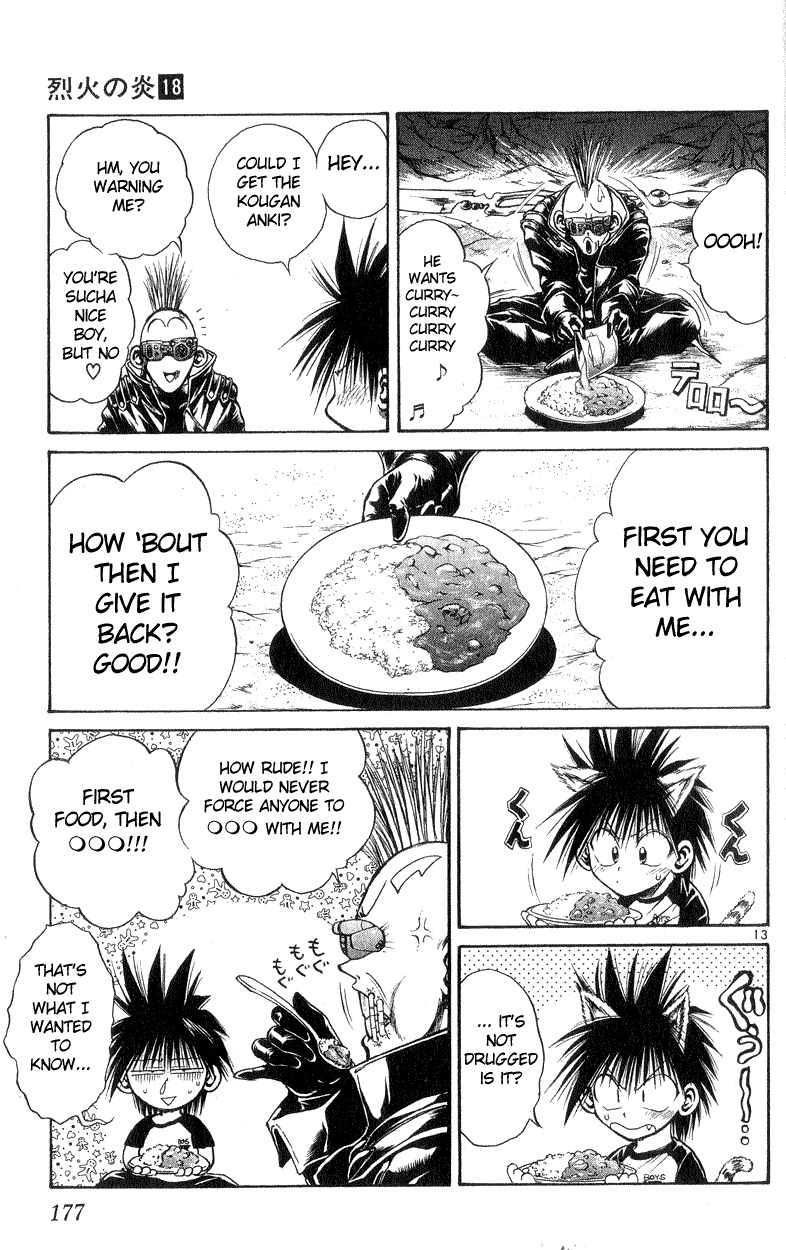 Flame of Recca Chapter 177 page 13 - Chapter 177: Kamui