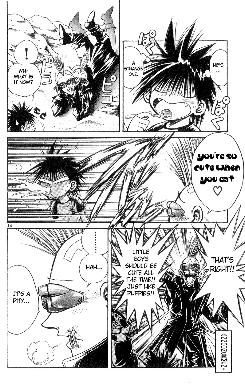 Flame of Recca Chapter 177 page 14 - Chapter 177: Kamui