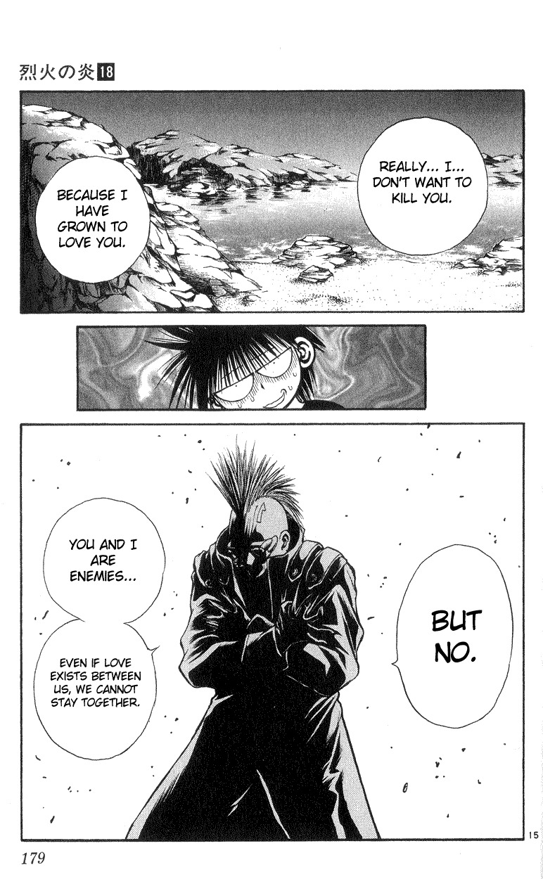Flame of Recca Chapter 177 page 15 - Chapter 177: Kamui