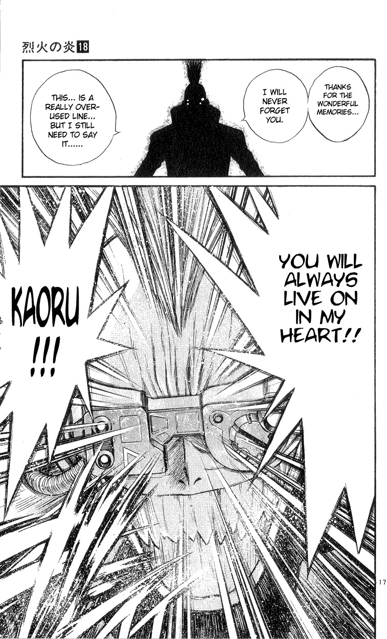 Flame of Recca Chapter 177 page 17 - Chapter 177: Kamui
