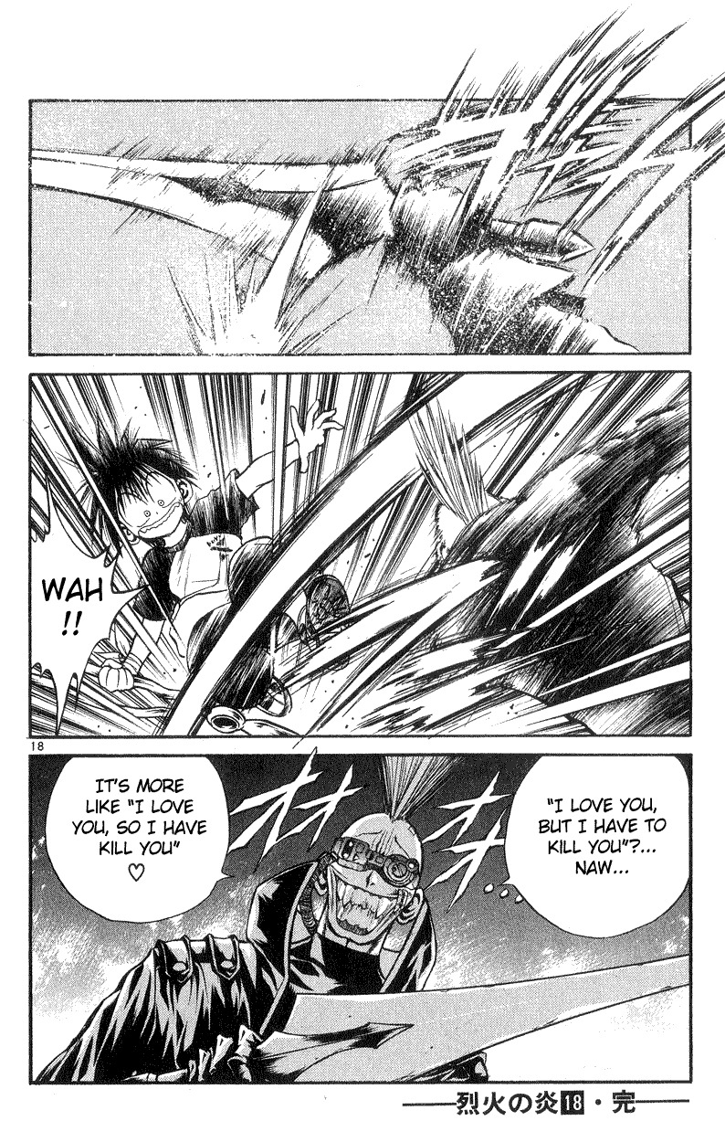 Flame of Recca Chapter 177 page 18 - Chapter 177: Kamui