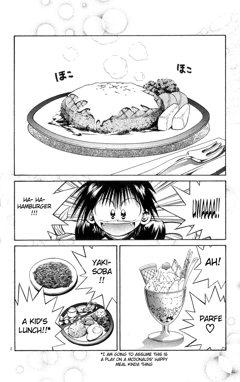 Flame of Recca Chapter 177 page 2 - Chapter 177: Kamui