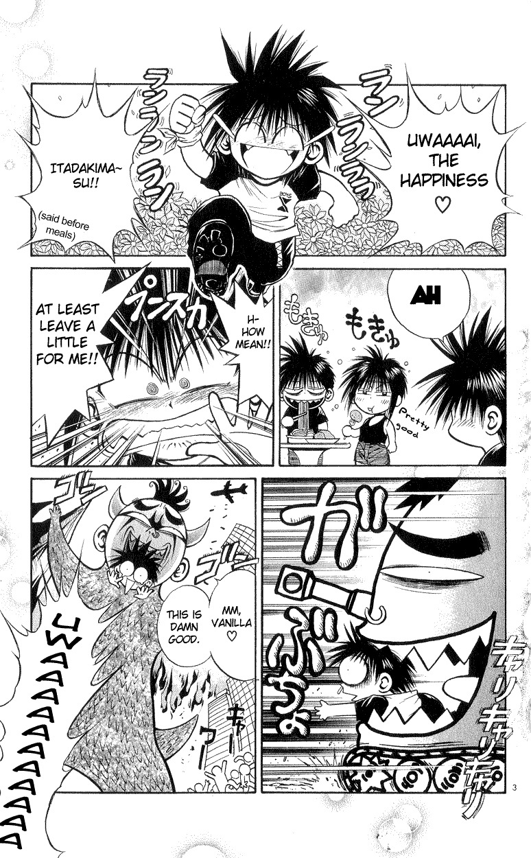 Flame of Recca Chapter 177 page 3 - Chapter 177: Kamui