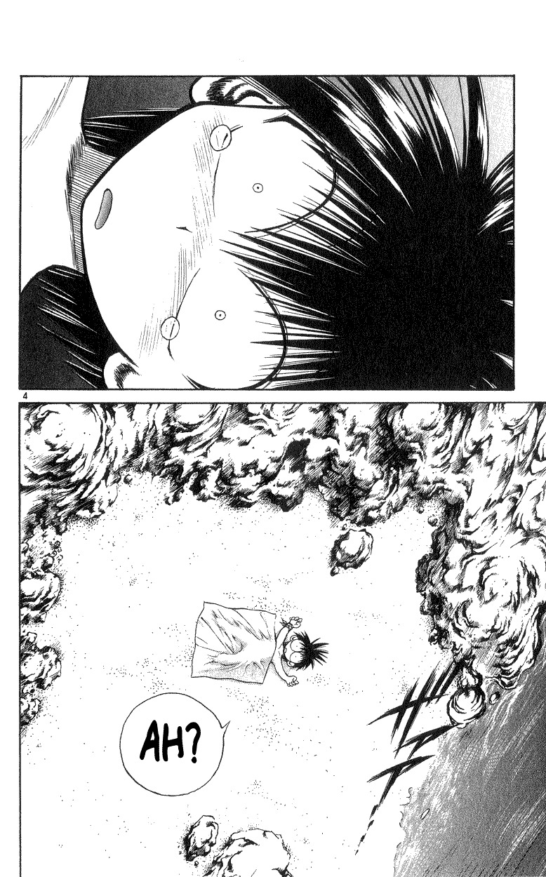 Flame of Recca Chapter 177 page 4 - Chapter 177: Kamui