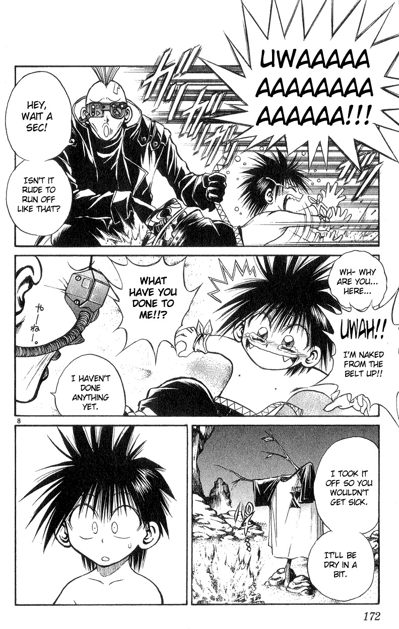Flame of Recca Chapter 177 page 8 - Chapter 177: Kamui
