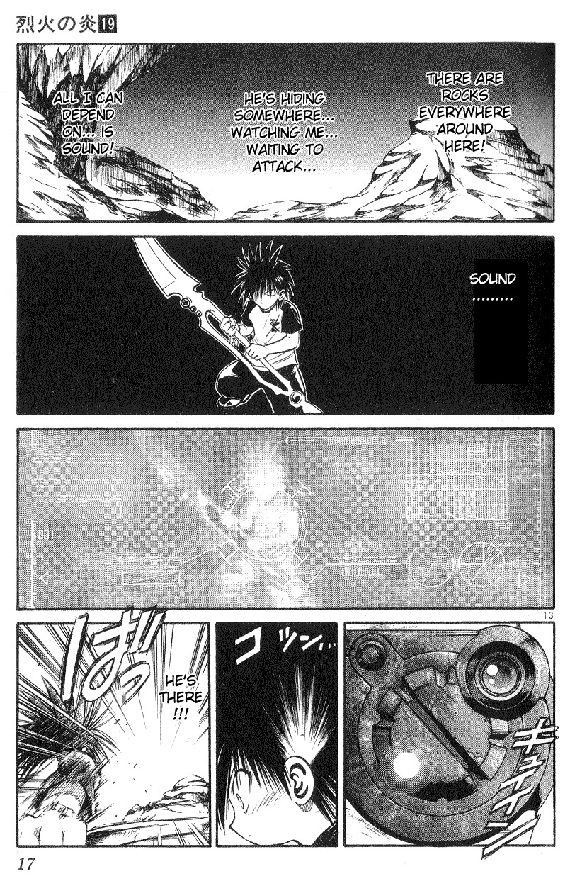 Flame of Recca Chapter 178 page 16 - Chapter 178: The Rolling Arm