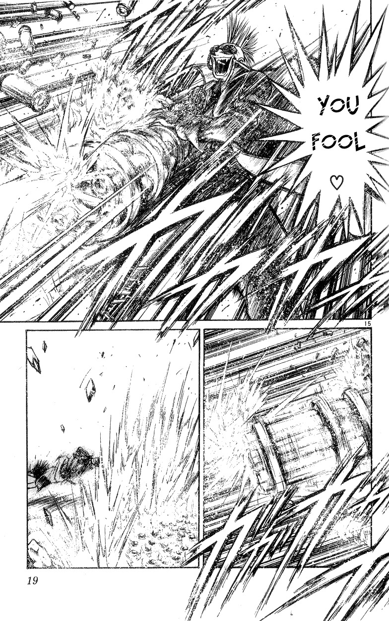 Flame of Recca Chapter 178 page 18 - Chapter 178: The Rolling Arm