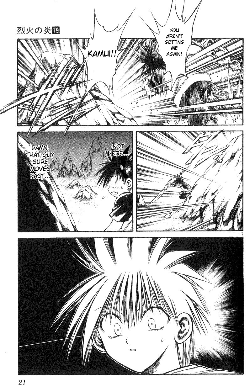 Flame of Recca Chapter 178 page 20 - Chapter 178: The Rolling Arm