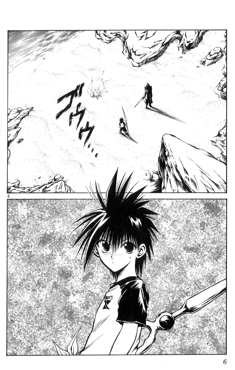 Flame of Recca Chapter 178 page 5 - Chapter 178: The Rolling Arm