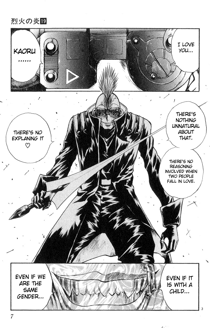 Flame of Recca Chapter 178 page 6 - Chapter 178: The Rolling Arm