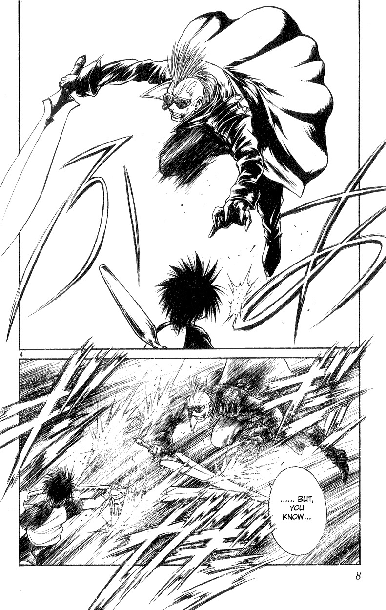 Flame of Recca Chapter 178 page 7 - Chapter 178: The Rolling Arm