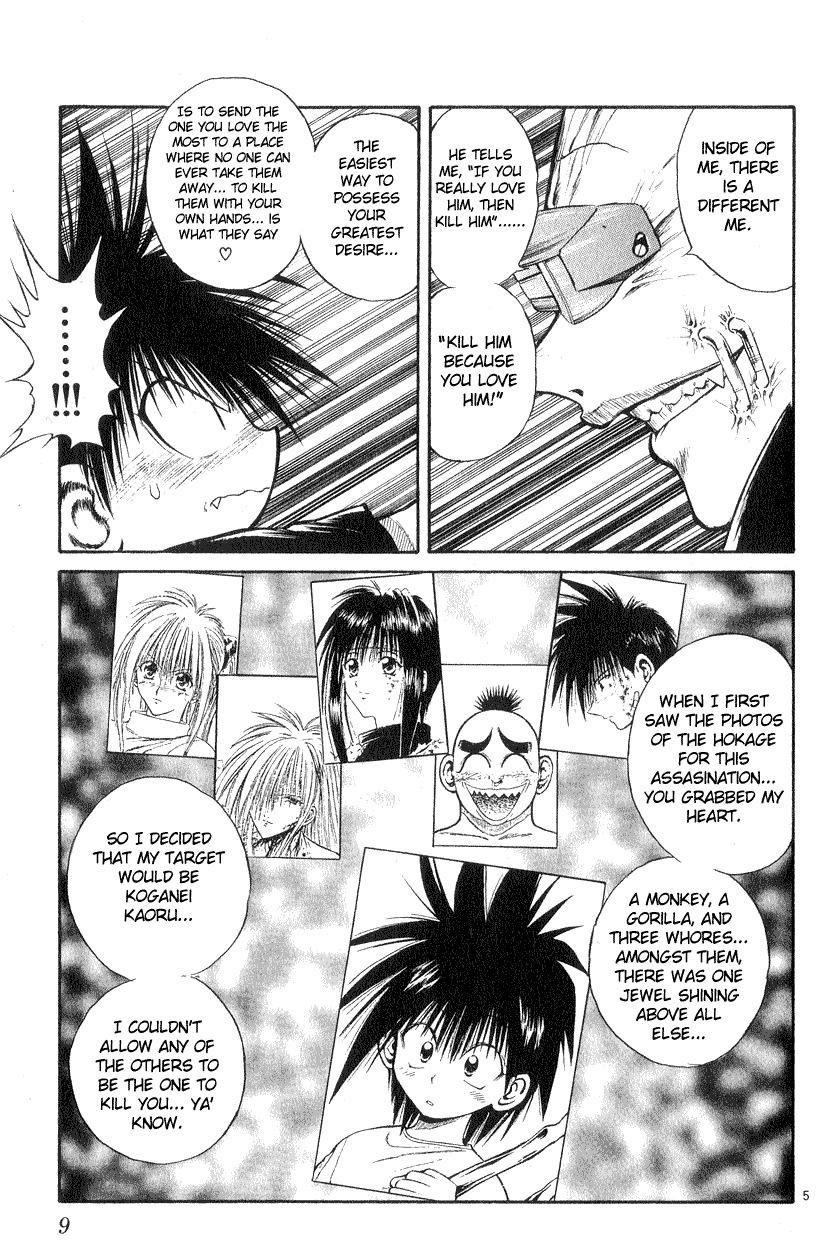 Flame of Recca Chapter 178 page 8 - Chapter 178: The Rolling Arm