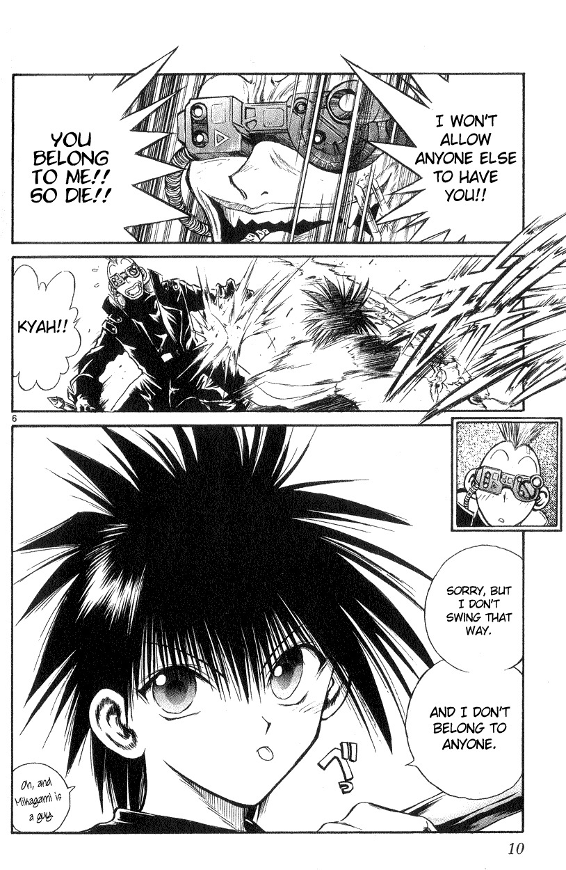 Flame of Recca Chapter 178 page 9 - Chapter 178: The Rolling Arm