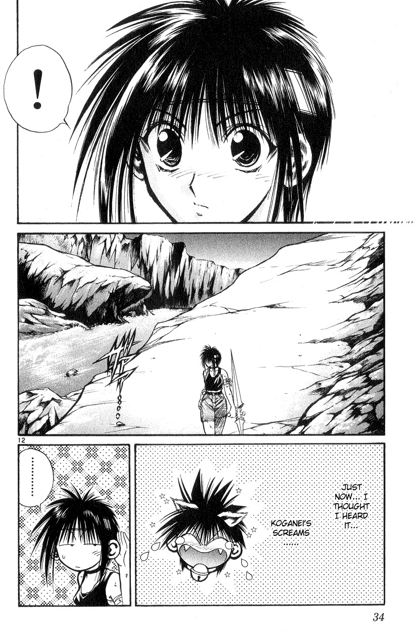 Flame of Recca Chapter 179 page 11 - Chapter 179: Humanoid Weapon