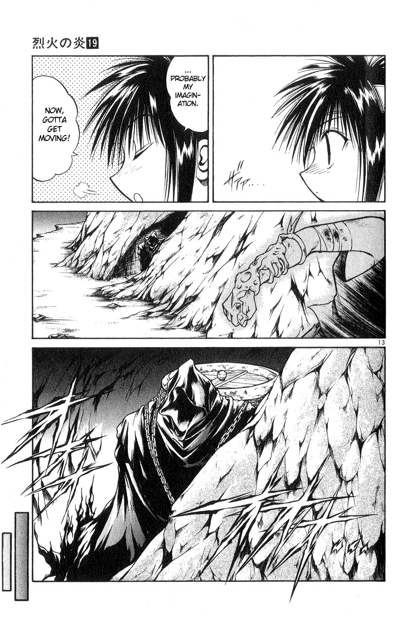 Flame of Recca Chapter 179 page 12 - Chapter 179: Humanoid Weapon