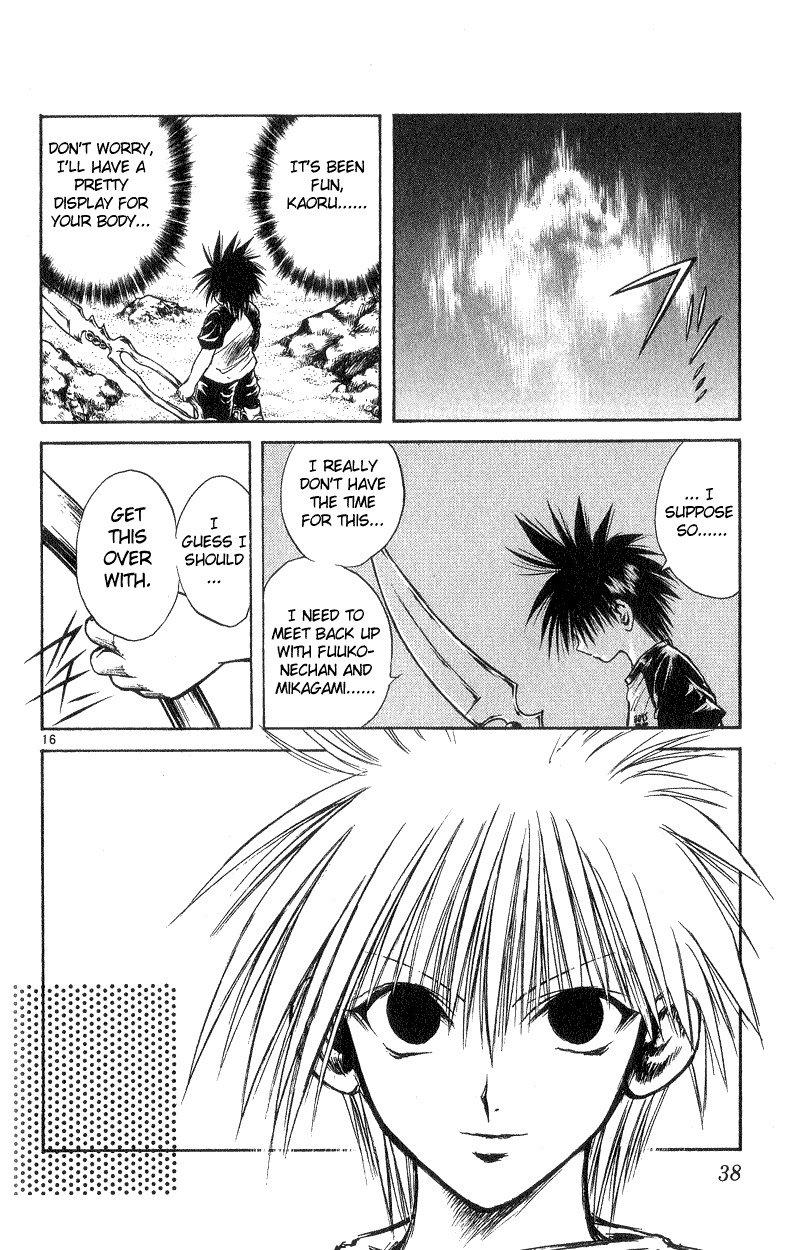Flame of Recca Chapter 179 page 15 - Chapter 179: Humanoid Weapon