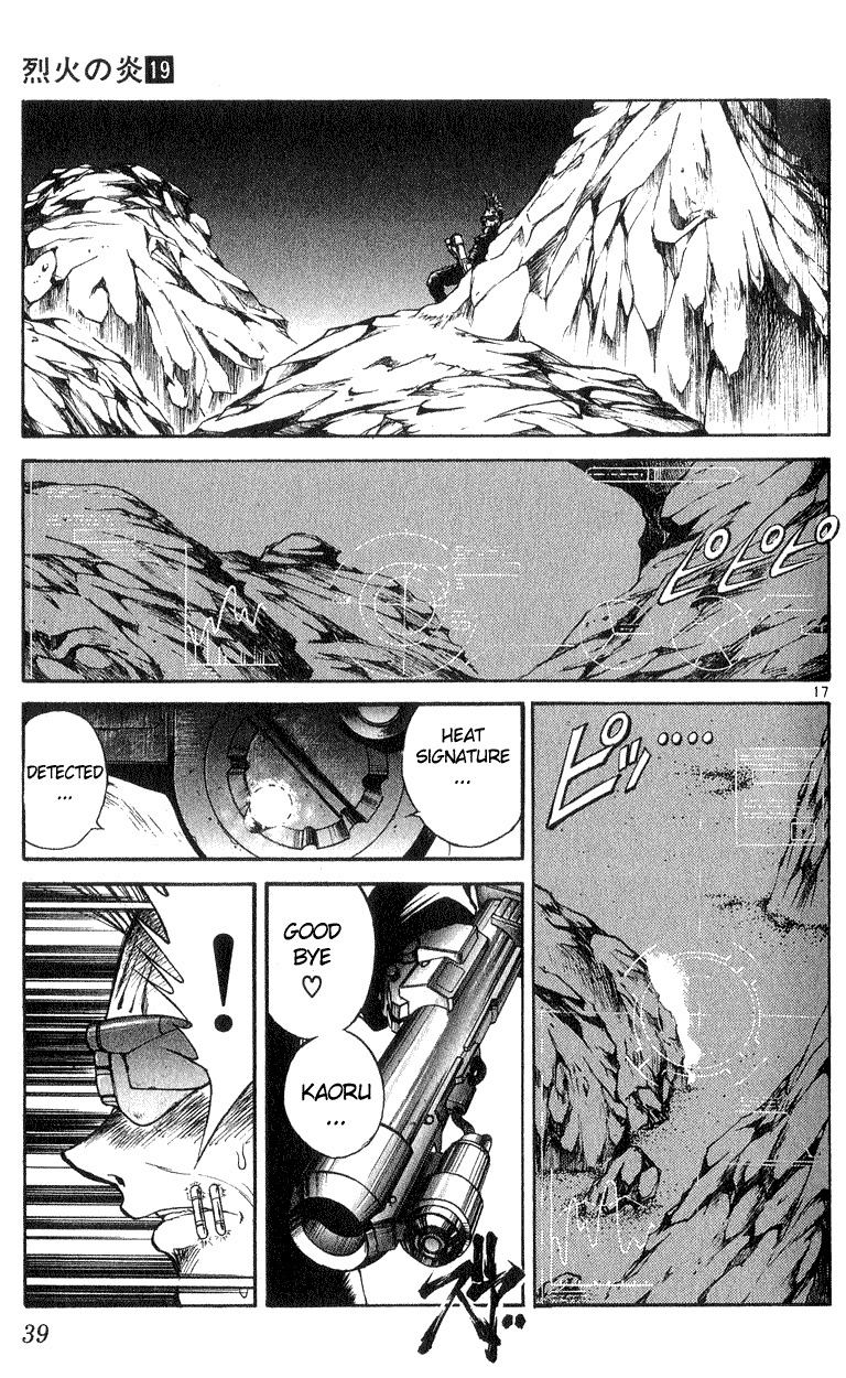 Flame of Recca Chapter 179 page 16 - Chapter 179: Humanoid Weapon