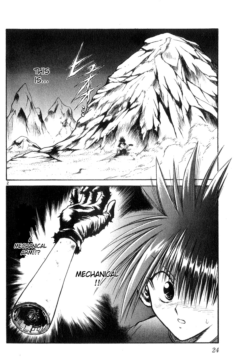Flame of Recca Chapter 179 page 2 - Chapter 179: Humanoid Weapon