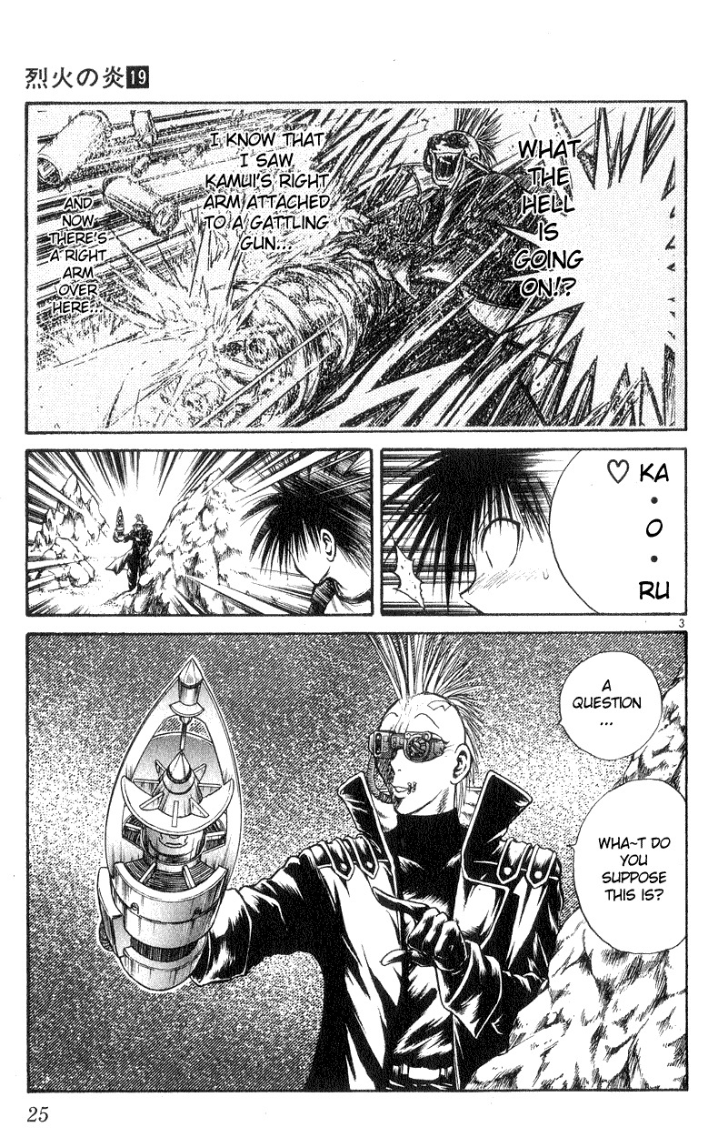 Flame of Recca Chapter 179 page 3 - Chapter 179: Humanoid Weapon