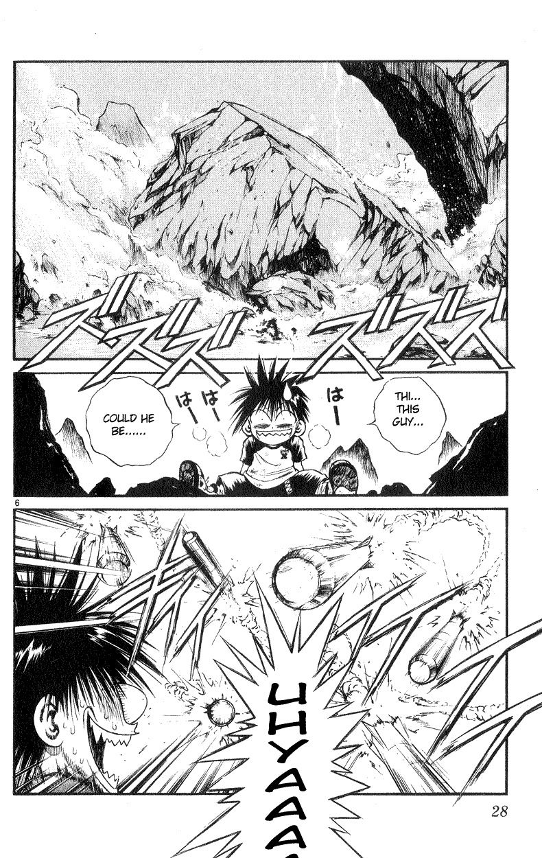 Flame of Recca Chapter 179 page 5 - Chapter 179: Humanoid Weapon
