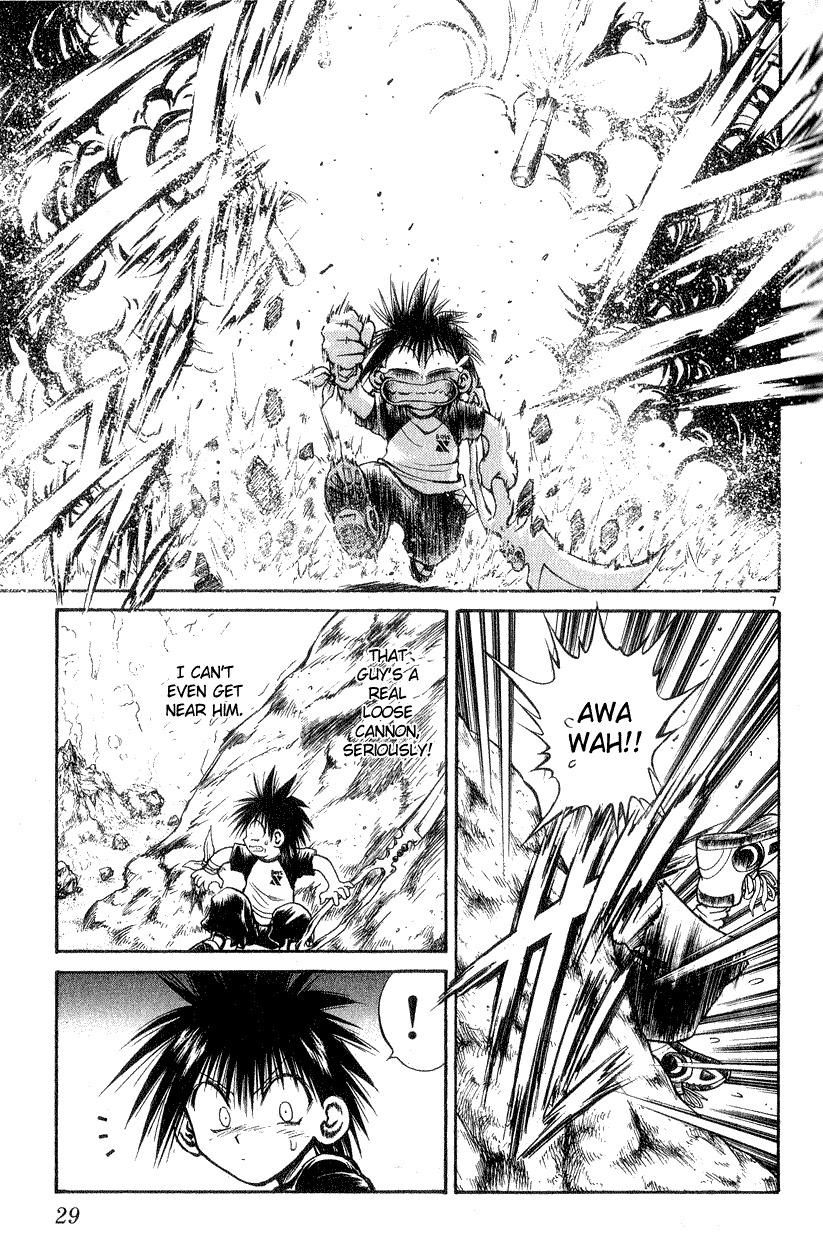 Flame of Recca Chapter 179 page 6 - Chapter 179: Humanoid Weapon