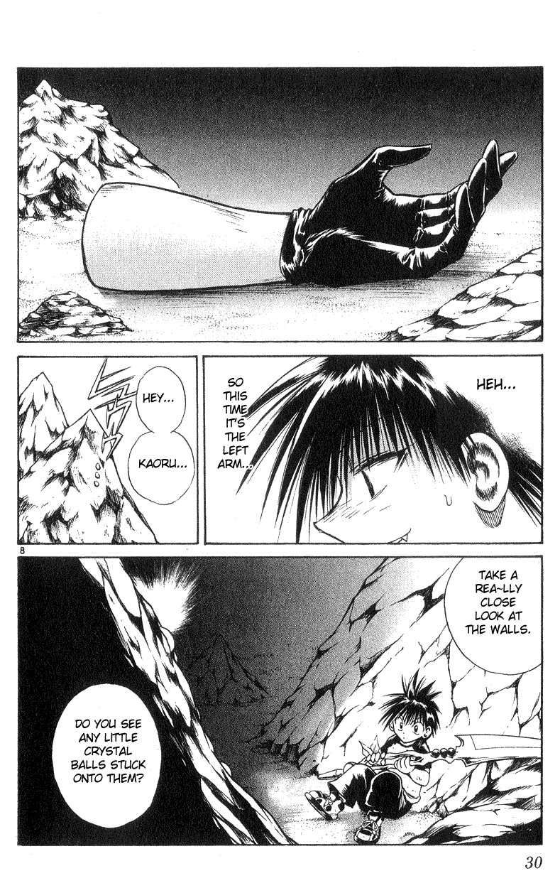 Flame of Recca Chapter 179 page 7 - Chapter 179: Humanoid Weapon