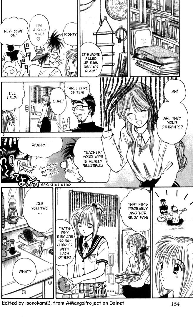 Flame of Recca Chapter 18 page 10 - Chapter 18: Hokage