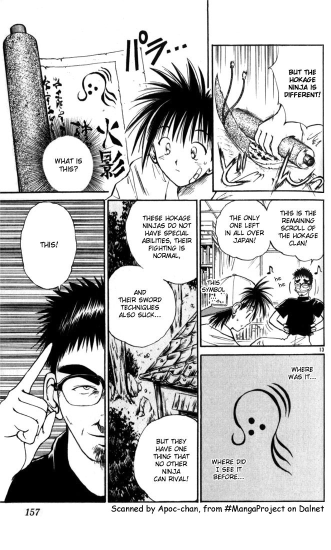 Flame of Recca Chapter 18 page 13 - Chapter 18: Hokage