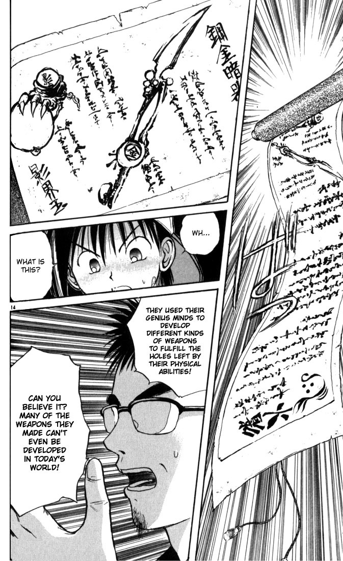 Flame of Recca Chapter 18 page 14 - Chapter 18: Hokage