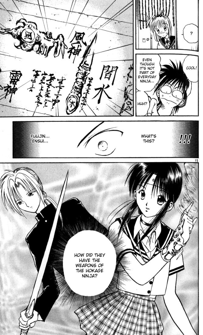 Flame of Recca Chapter 18 page 15 - Chapter 18: Hokage