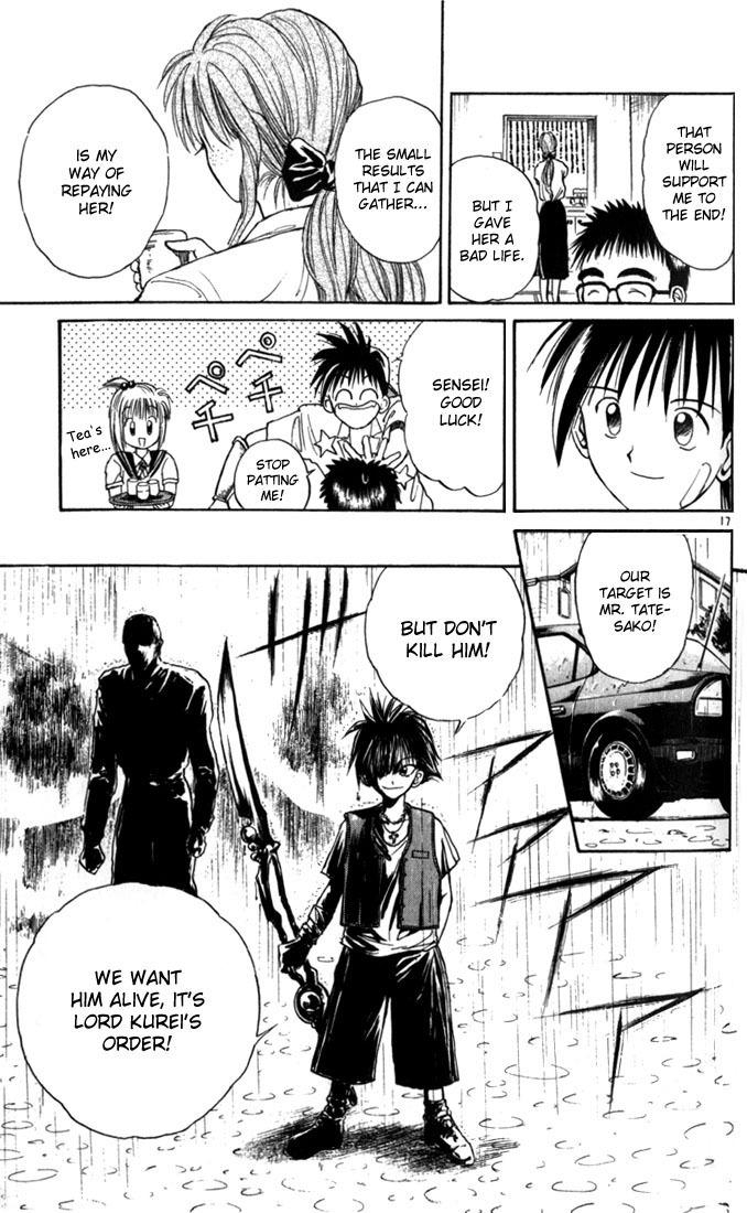 Flame of Recca Chapter 18 page 17 - Chapter 18: Hokage